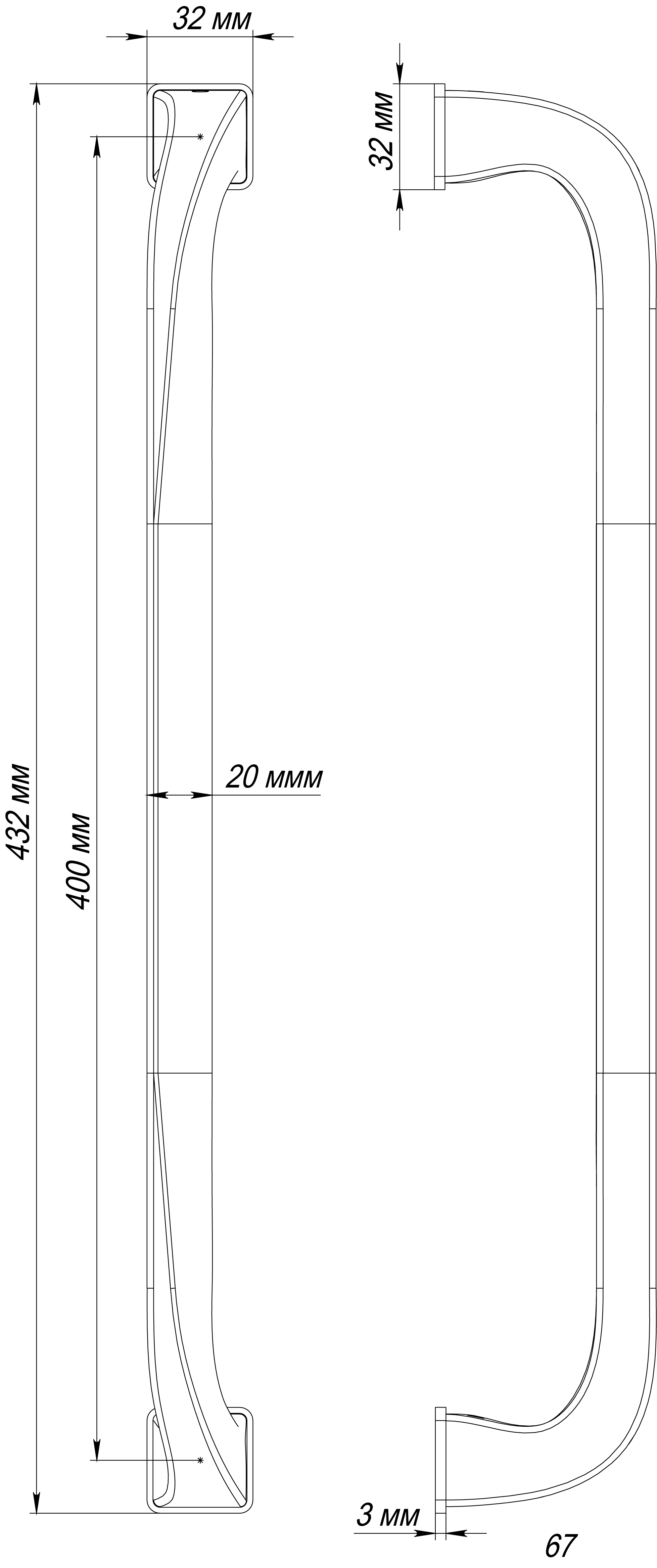 Ручка-скоба WD CONCERT HALL PH WF, цвет Зимняя стужа/Winter Frost фото купить в Воронеже