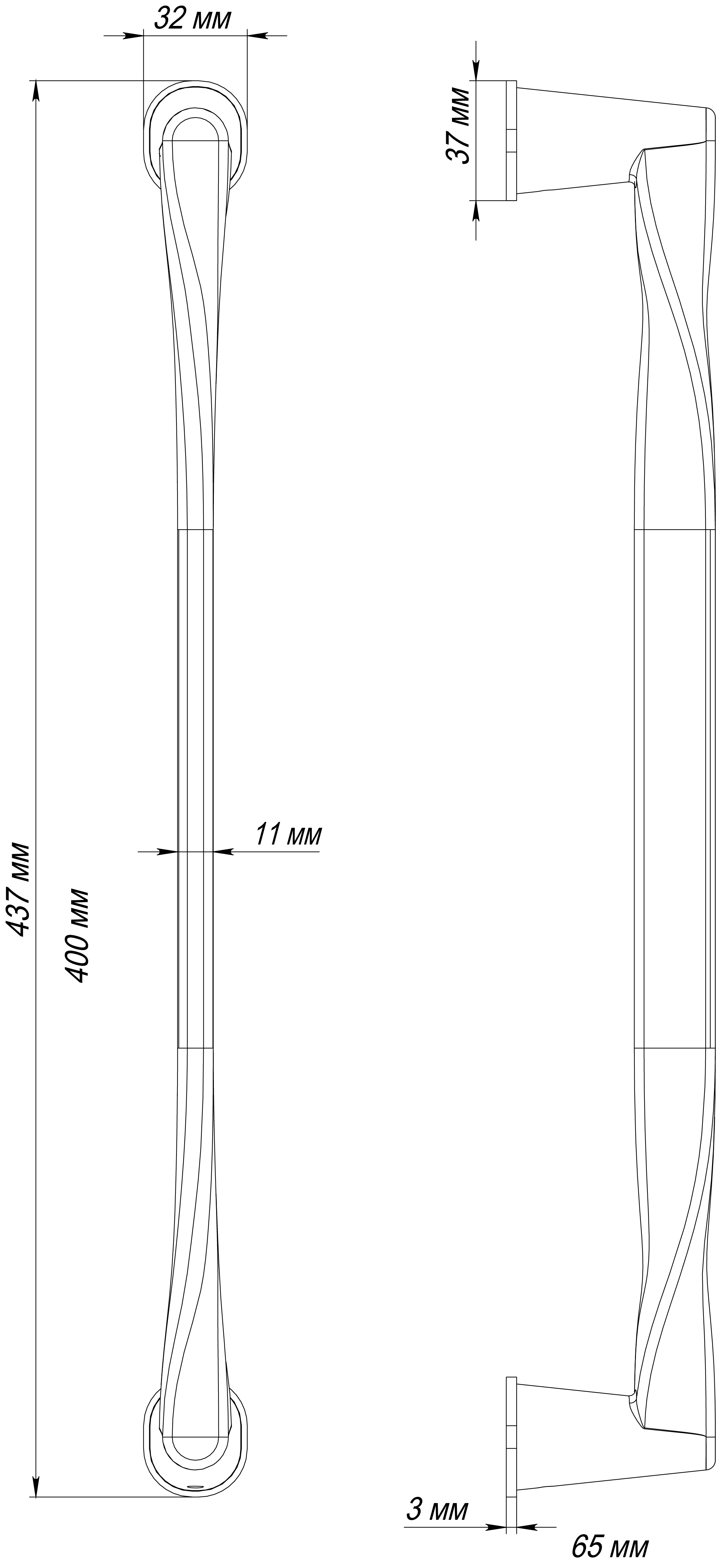 Ручка-скоба THE OLYMPICS PH SST, цвет Летняя гроза/Summer Storm фото купить в Воронеже