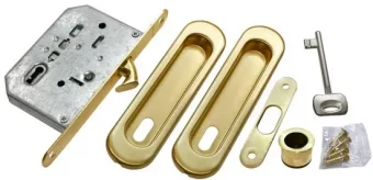 MHS150 L SG, комплект для раздвижных дверей, цвет - мат.золото